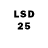 LSD-25 экстази кислота Tucker Southard