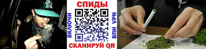 БУТИРАТ 1.4BDO  Калач 