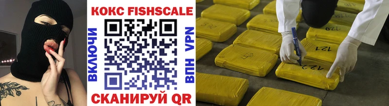 shop официальный сайт  Калач  Кокаин Перу  где можно купить наркотик 