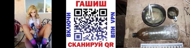 мега ONION  Калач  Гашиш Изолятор 