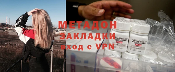 твердый Дмитров