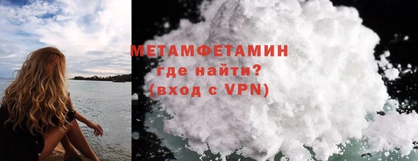 ешки Дмитровск