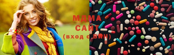 прущая мука Бутурлиновка