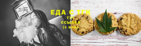 ешки Дмитровск
