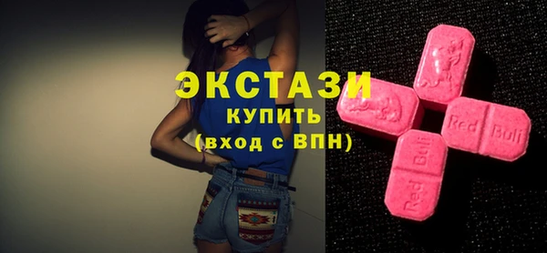 меф VHQ Дмитриев