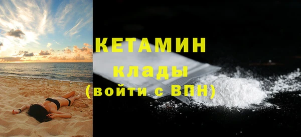 герыч Болхов