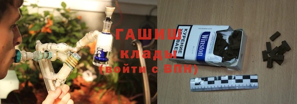 ешки Дмитровск