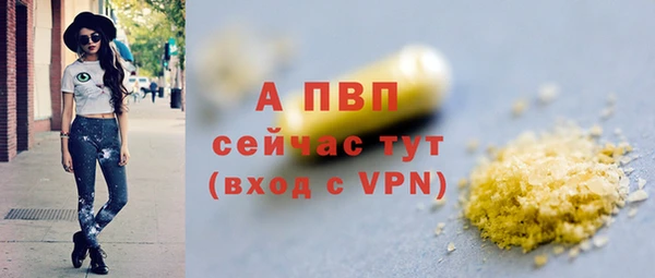 меф VHQ Дмитриев