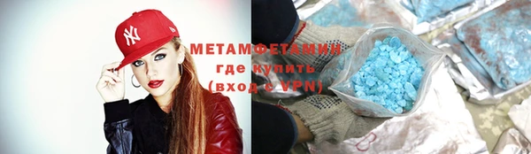 ешки Дмитровск