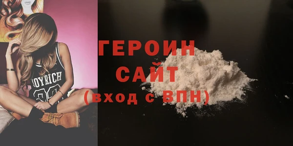 меф VHQ Дмитриев