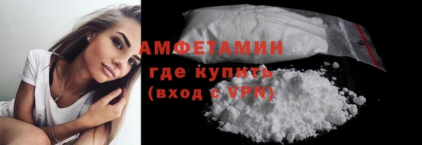 ешки Дмитровск