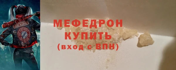 твердый Дмитров
