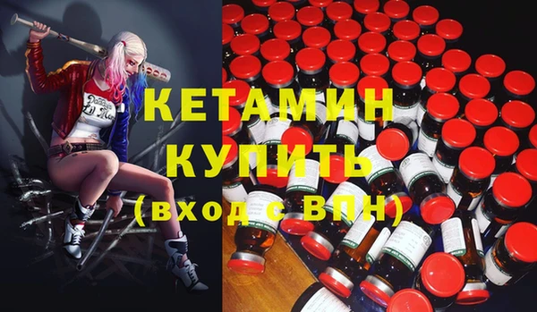 ешки Дмитровск