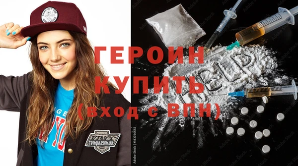ешки Дмитровск