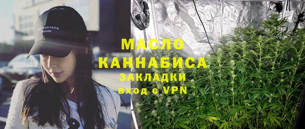 меф VHQ Дмитриев