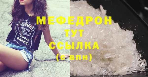 ешки Дмитровск