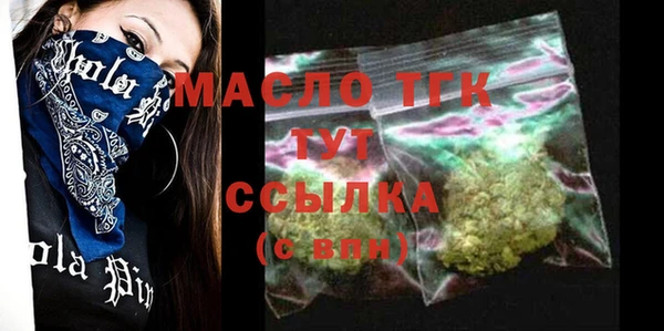меф VHQ Дмитриев