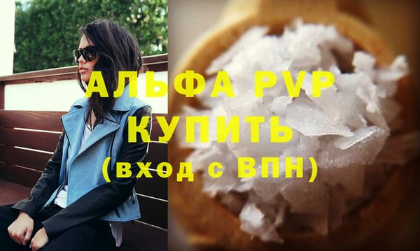 твердый Дмитров