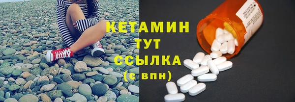 герыч Болхов