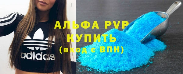 меф VHQ Дмитриев