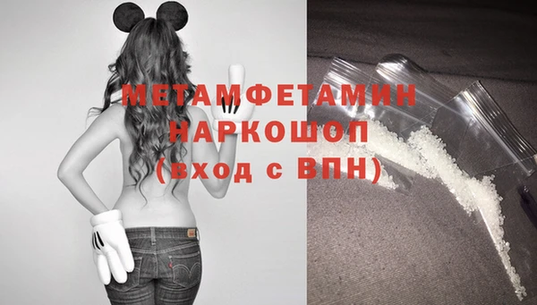 меф VHQ Дмитриев