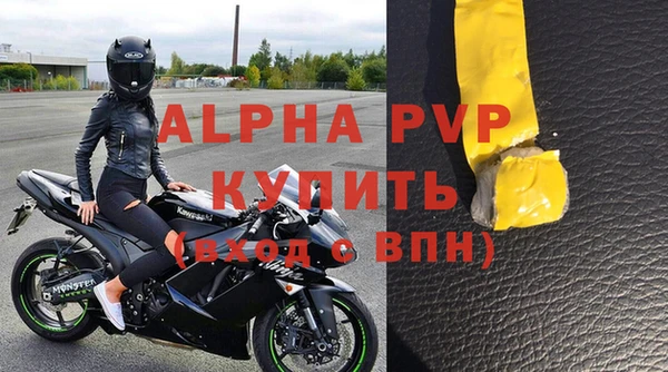 меф VHQ Дмитриев