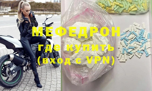 ешки Дмитровск