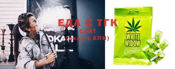 ешки Дмитровск